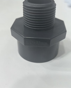 Coupling 32mmx3/4" male thread,PN16 PVC , grey